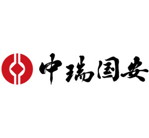 中瑞國(guó)安